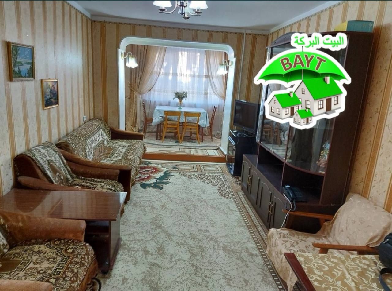 #БАЛКОН 2×6, 54м², Чилонзор 13 Квартал, 2\2\5, Продаётся Квартира