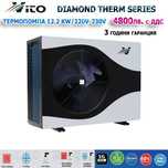 12.2 KW МОНОАЗНА ТЕРМОПОМПА VITO Hyper Therm -до 60 градуса, клас А+++