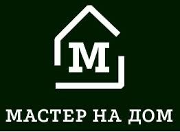 Мастер / сборка разборка мебели и многое другое
