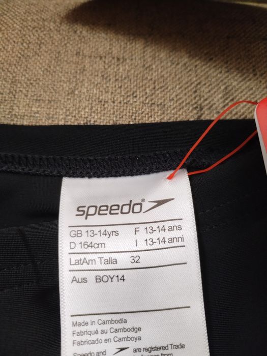 Оригинален детски бански Speedo