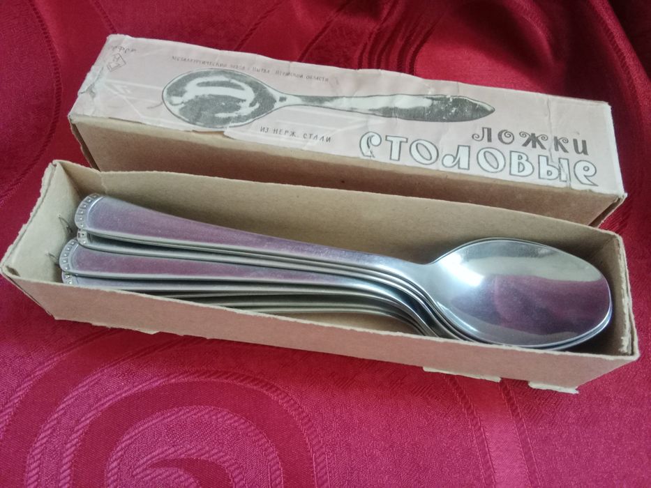 Ложки СССР НОВЫЕ столовые