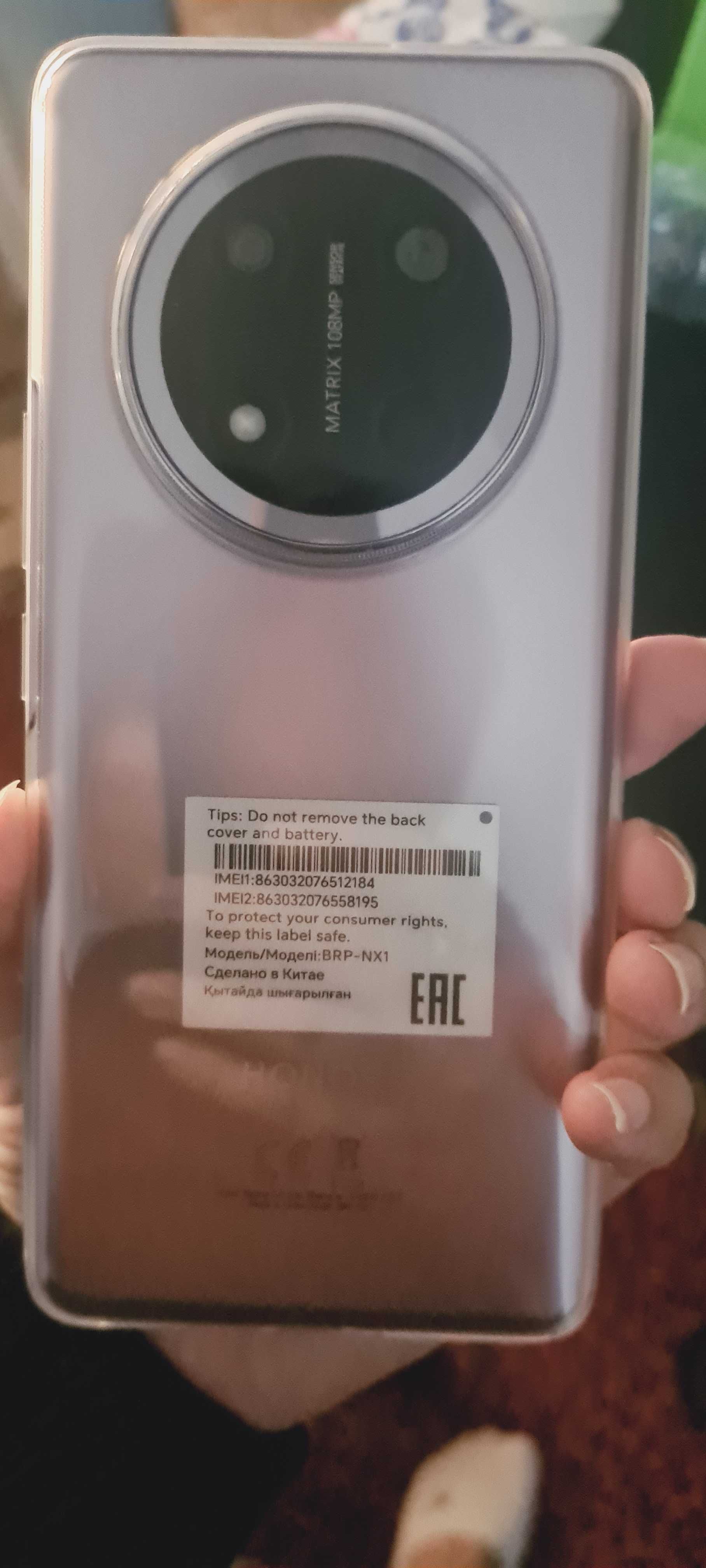 Honor X9C 5G 256G