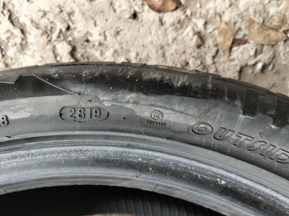 Срочно продам резину торг уместен обмен не интересует находится район