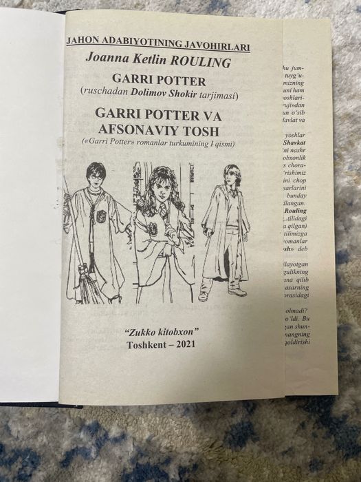 Garri Potter va afsonaviy tosh o’zbek tilida Joanna Ketlin Rouling