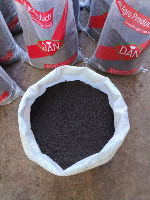 Чернозем, Перегной