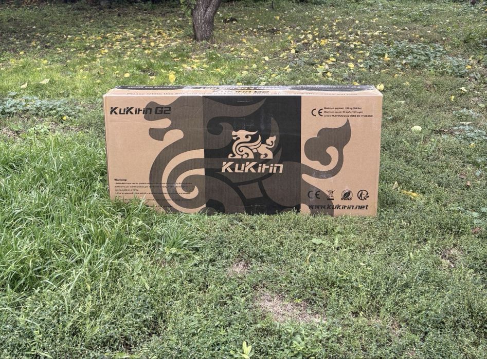 Kukiring g2 nou nouț