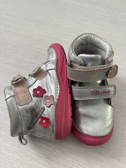 Ghete DD step mar 27