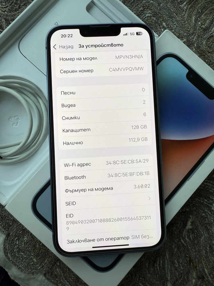iPhone 14 Blue 128GB