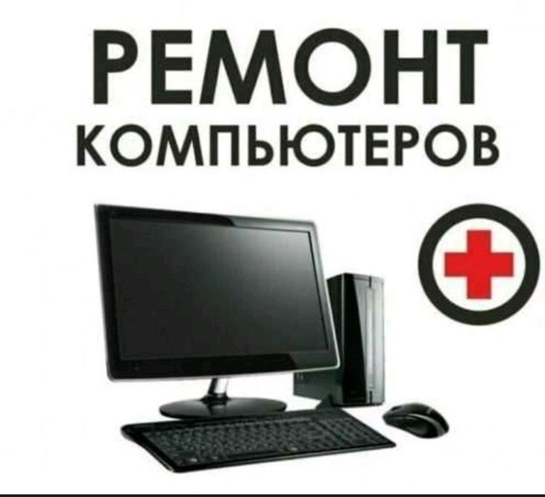 Windows 10,11 Printer ustanovka,driver interaktiv doska blokdan ochish