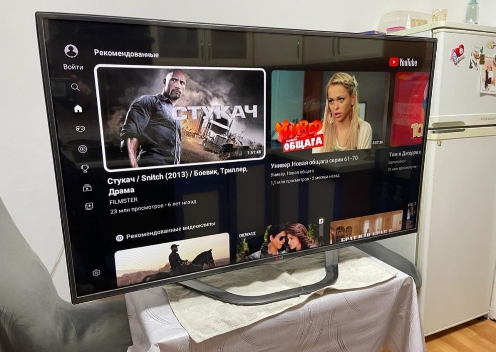 Смарт Теливизор LG