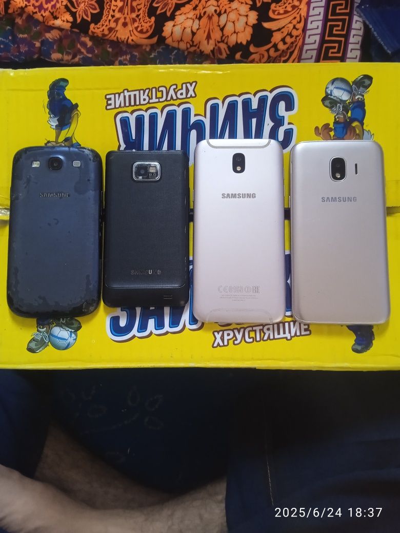 samsung j5 j2 s3 s2 ideal