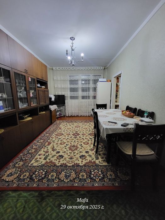 Продается квартира