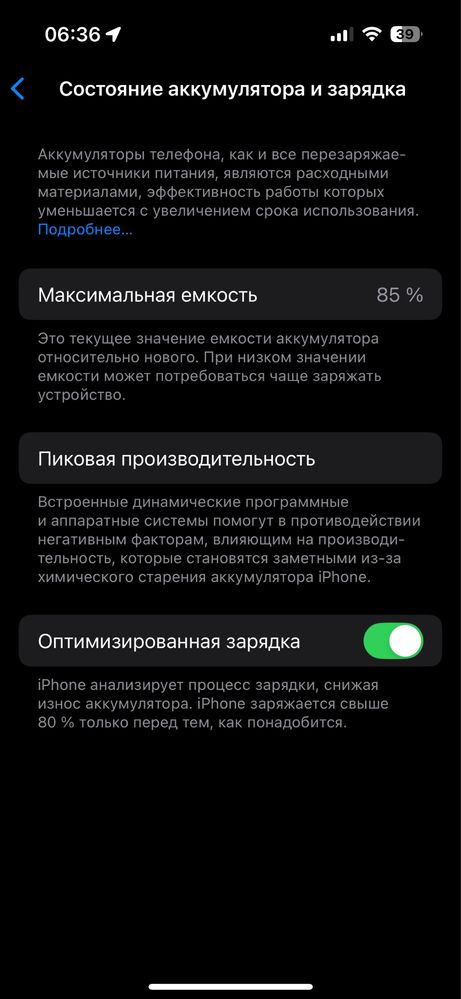iphone 14 Pro 1 yil garantiya
