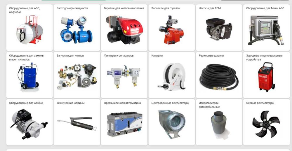 Механизм для Газовый клапан Газовый мультирблок MB-DLE 412 b01 s20