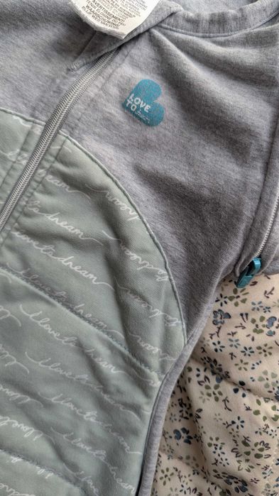 Спален чувалче детски (сет 4 броя)