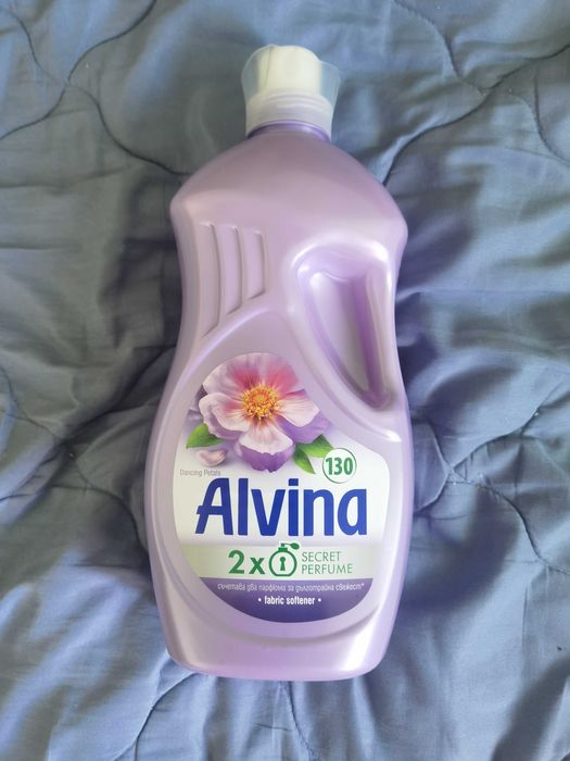 Омекотители за пране и препарати за почистванe