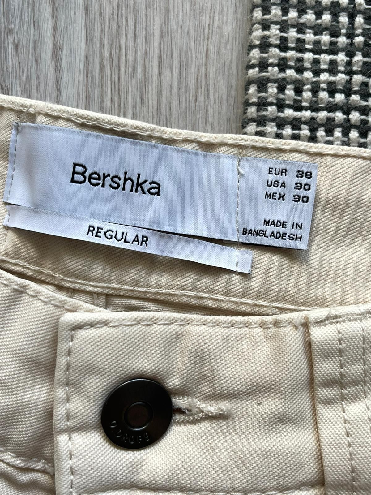 Карго панталон Bershka
