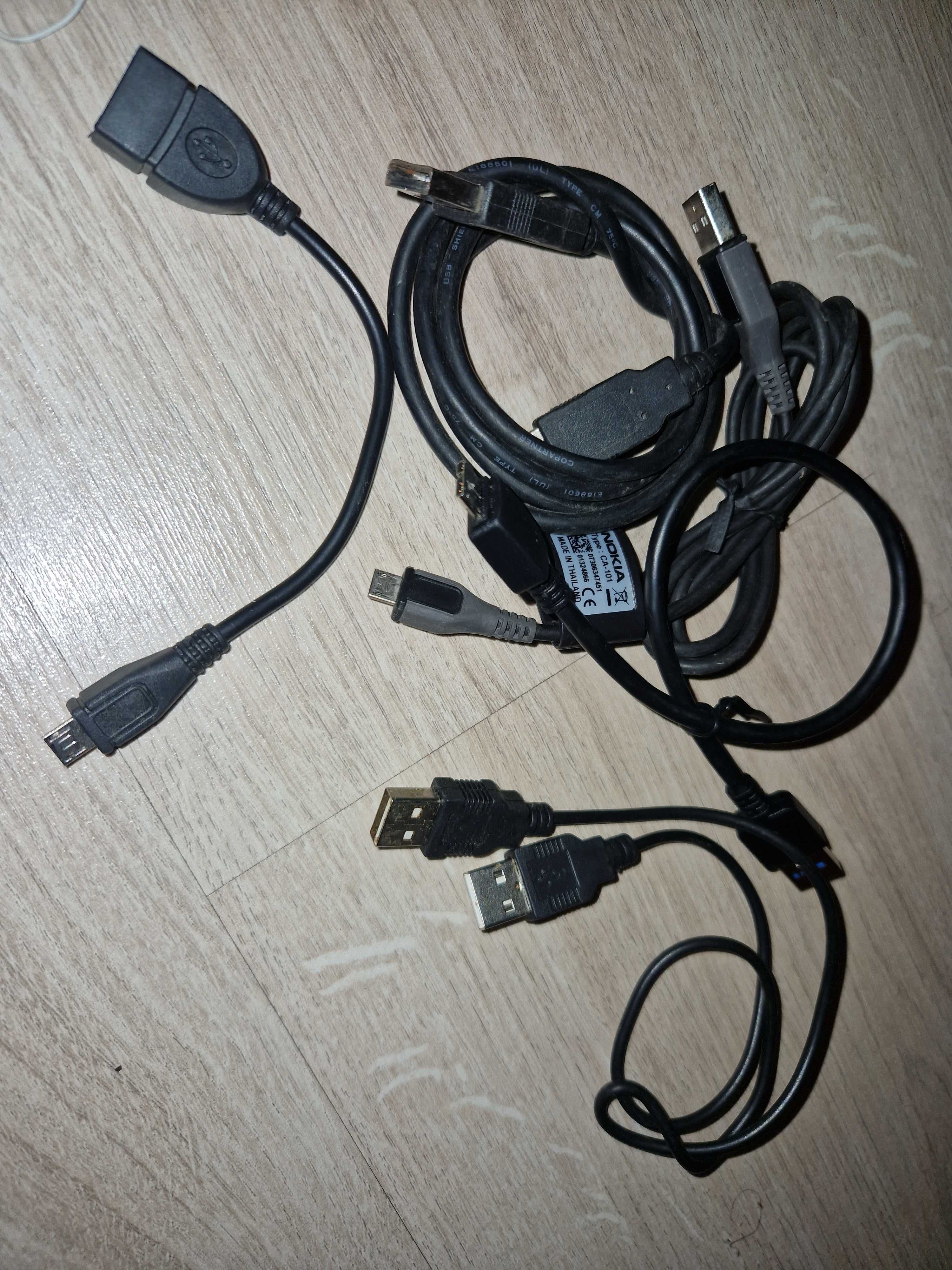 USB кабели разные