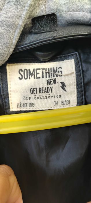 Кожено яке с качулка - детско