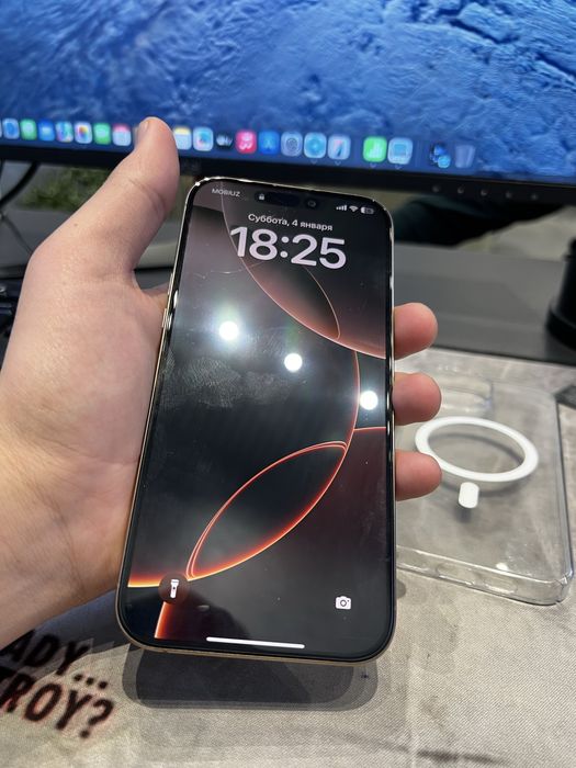 Iphone 16 Pro Max