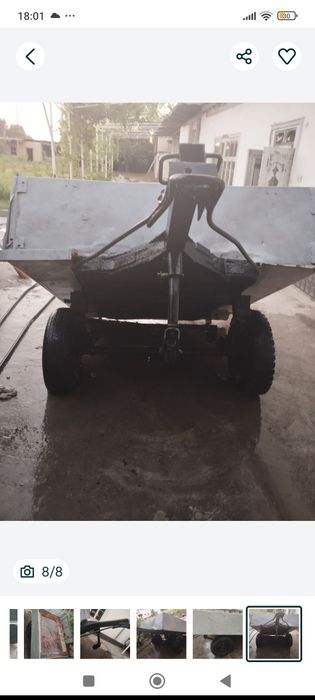 Срочно .сотилади