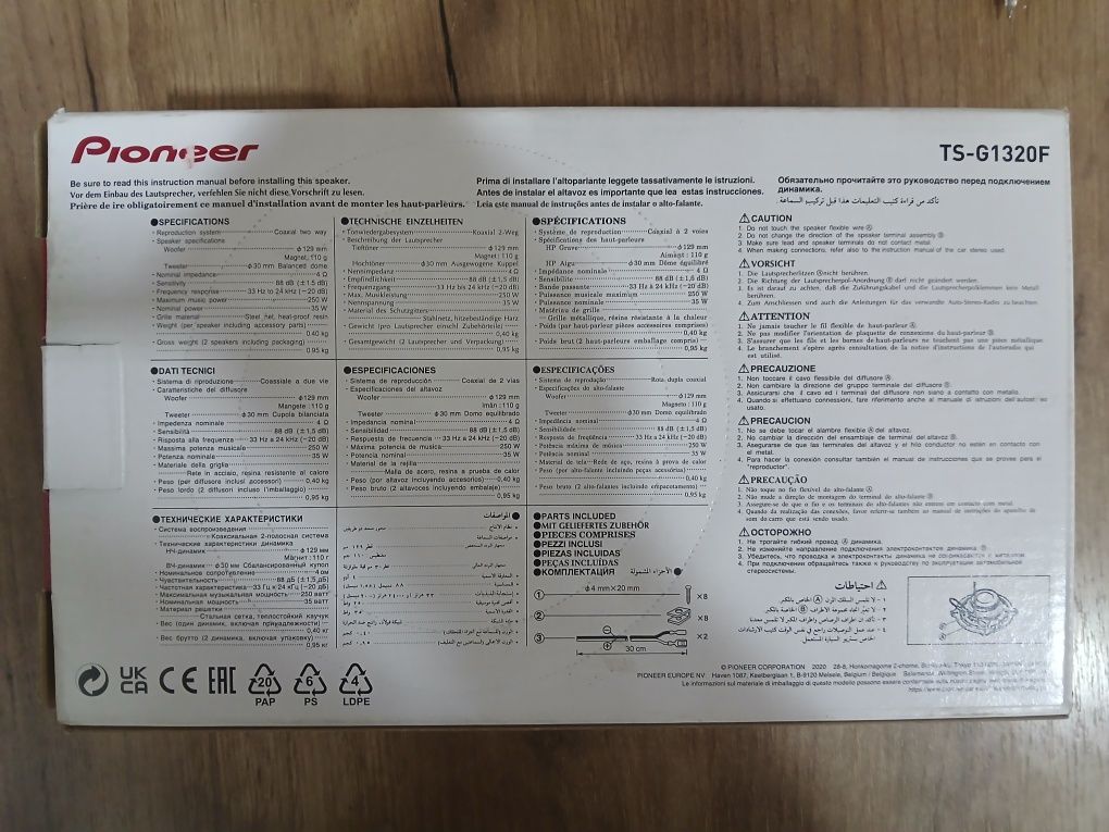 Продам колонки Pioneer TS-G1320F в отличном состоянии