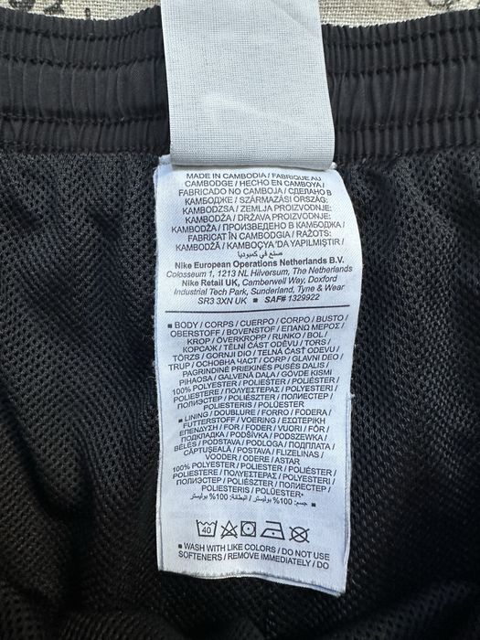 Nike original долнище.M