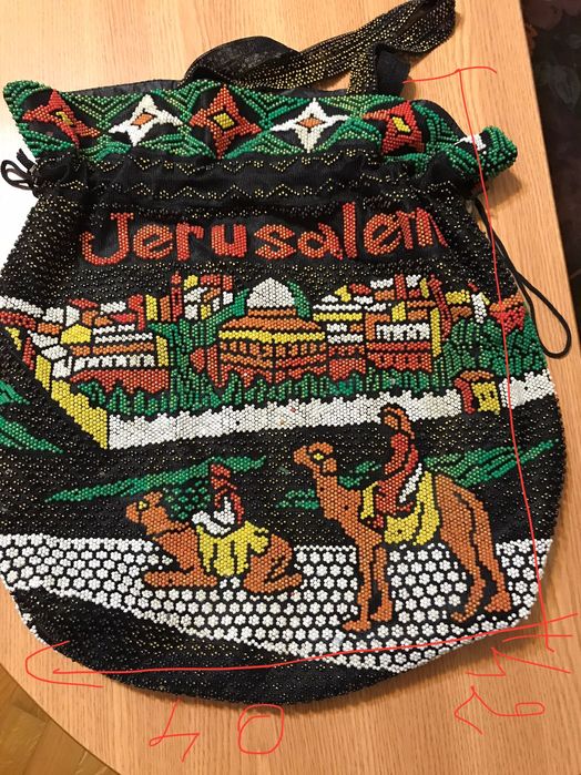 Geanta(tip sacoșă)cu mărgele