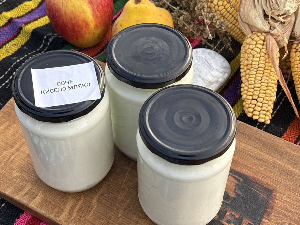 Месни и млечни продукти от производител!