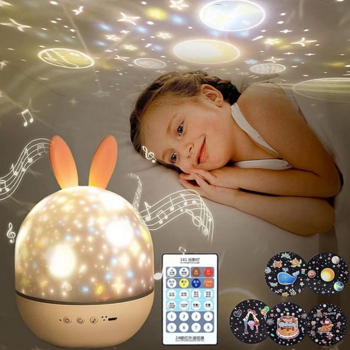 Нощна лампа с проектор