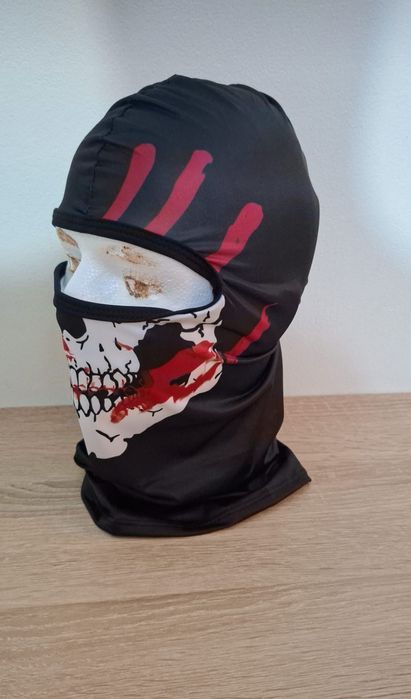 Cagulă termică. Nouă