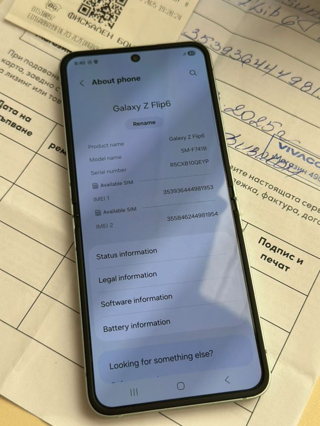 НОВ! Samsung Galaxy Z Flip 6 256GB Mint 24м. Гаранция