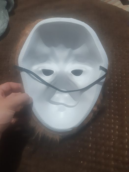 Vand masca cu trigru urgent