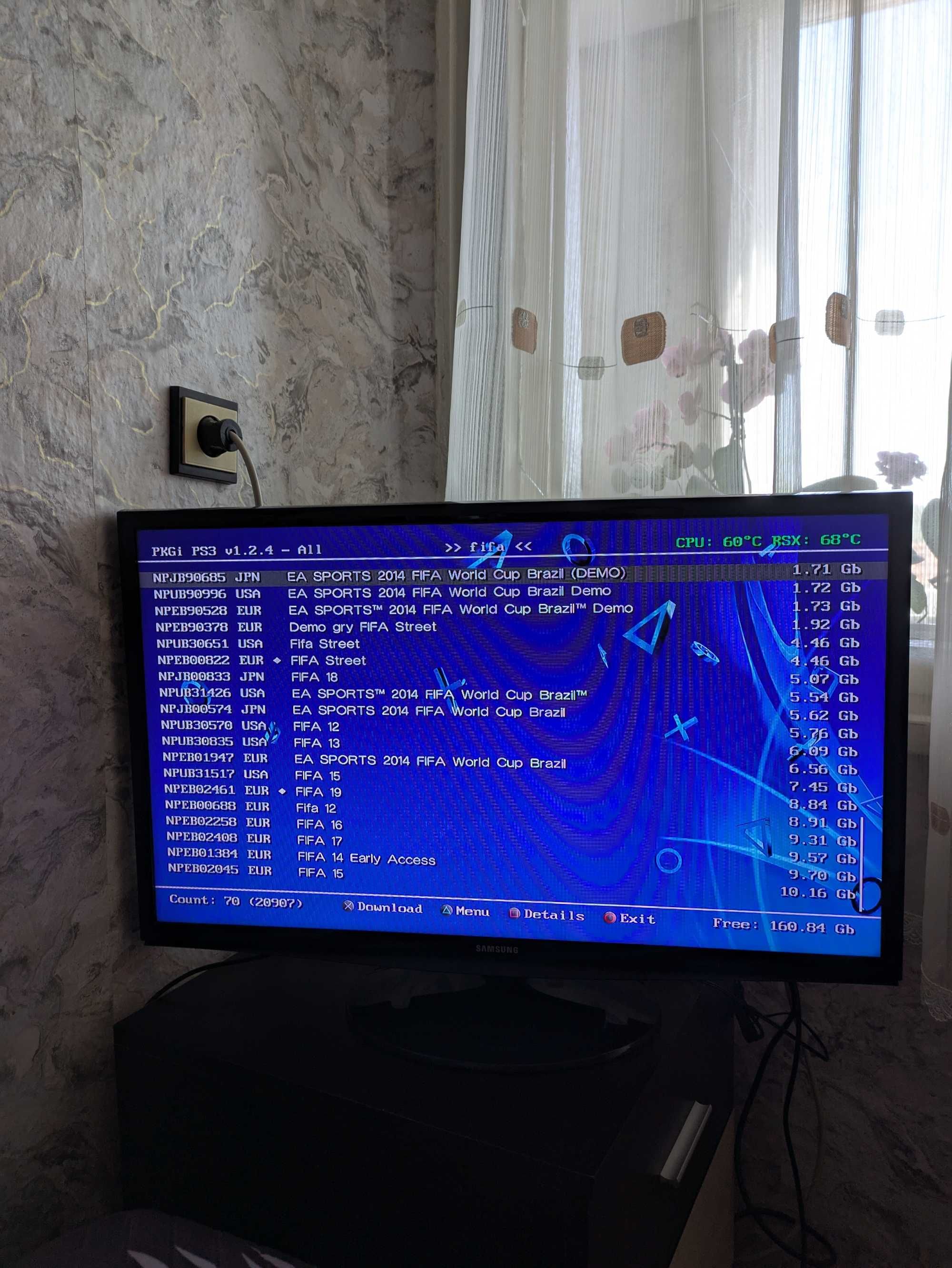 PS3 Super Slim 320GB с много игри