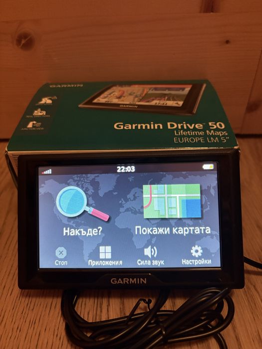 Навигация Garmin Drive 50 LM
