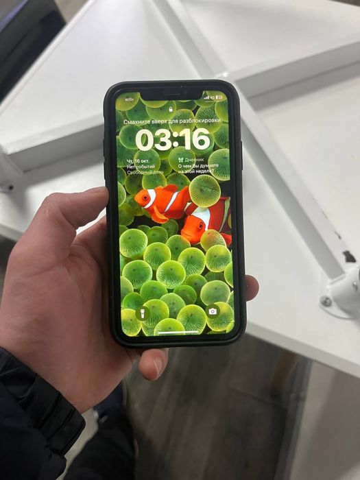 Айфон хр срочнаа