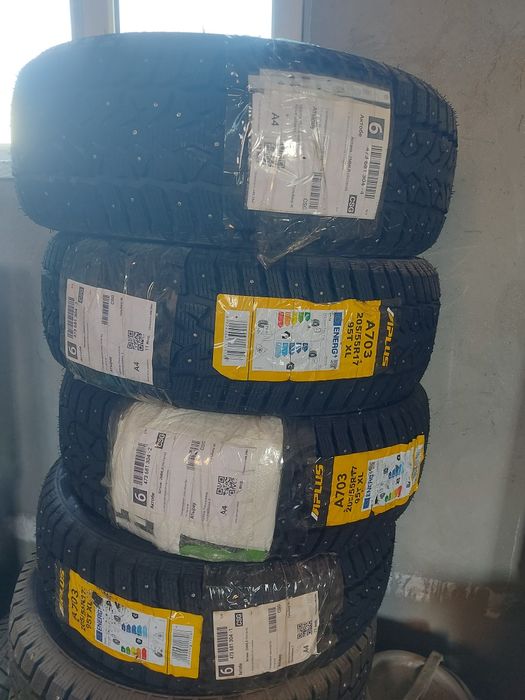 Автошины шиповный