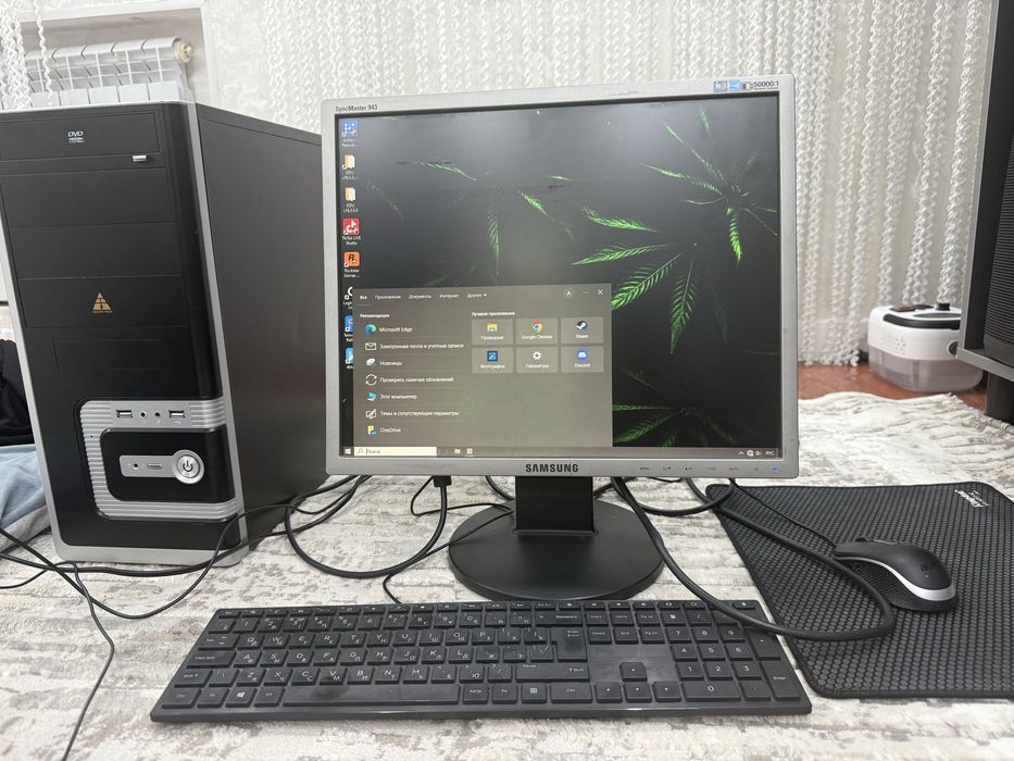 Компьютер офисный