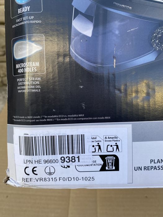 Парогенератор Rowenta PowerSteam (VR8315) 340g/min 6.2bar.