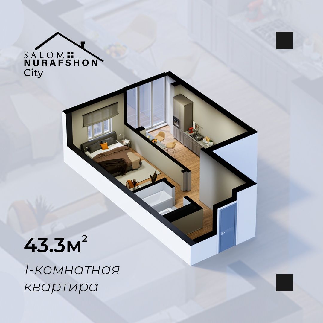 Navastroyka uy Toy tepada Xamyonbop narxlarda 1xona 43,3m²