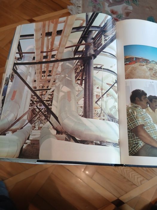 Книга-альбом,"Газ страны Советов".