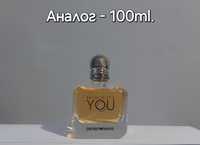 Алтернативен парфюм на Emporio Armani - Because it's you 100ml