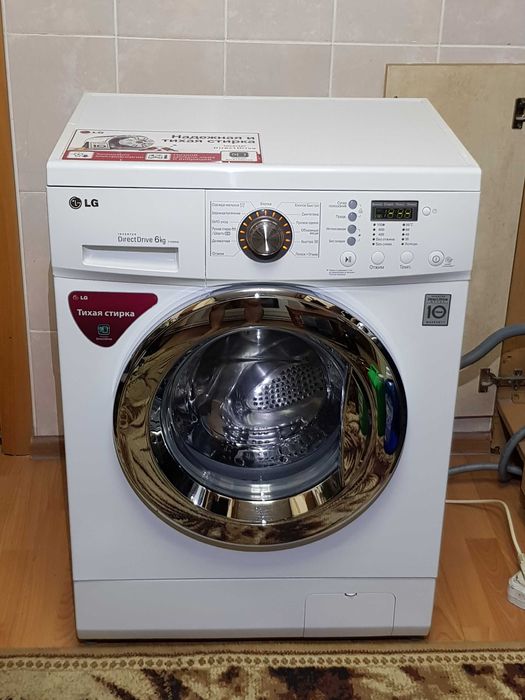 Стиральная машина LG 6кг загрузка в идеальном состоянии Доставка
