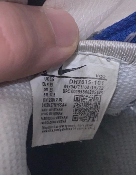 Adidasi Air force 1 react