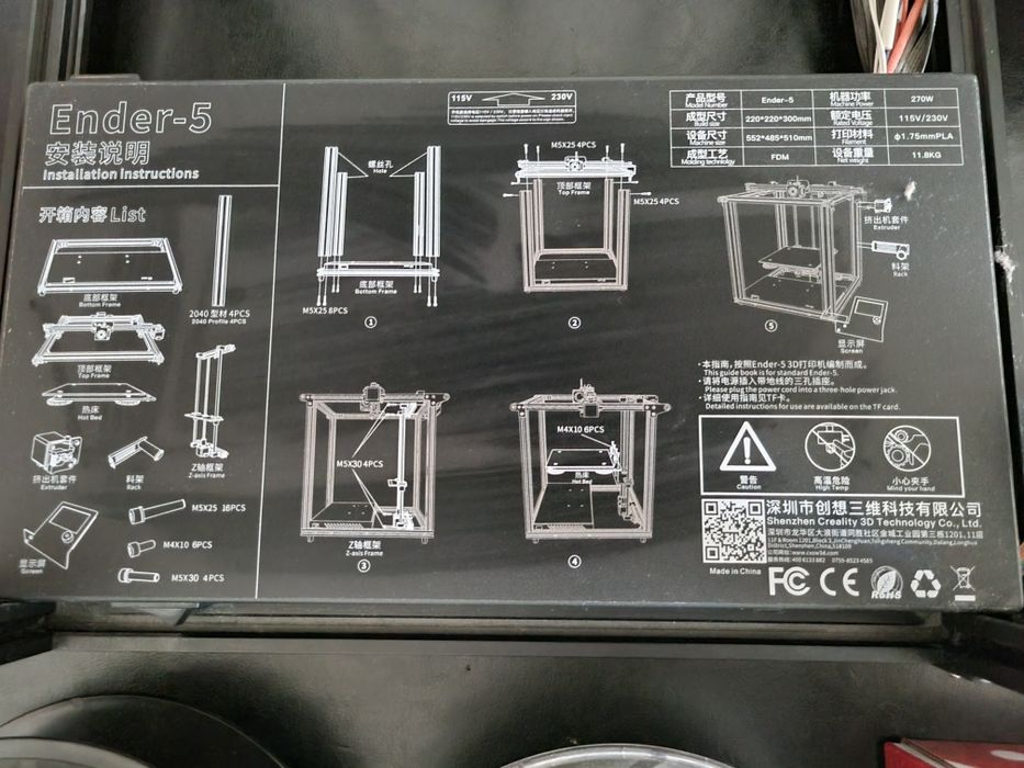Creality Ender-5