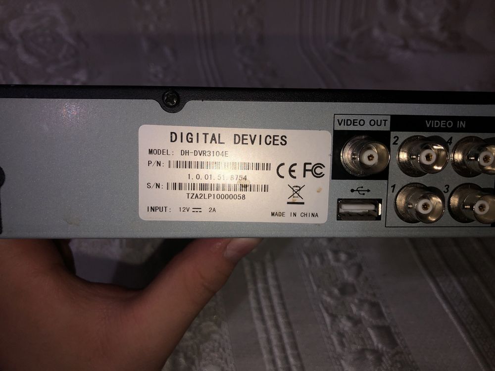 Записващо устройство за камери DVR