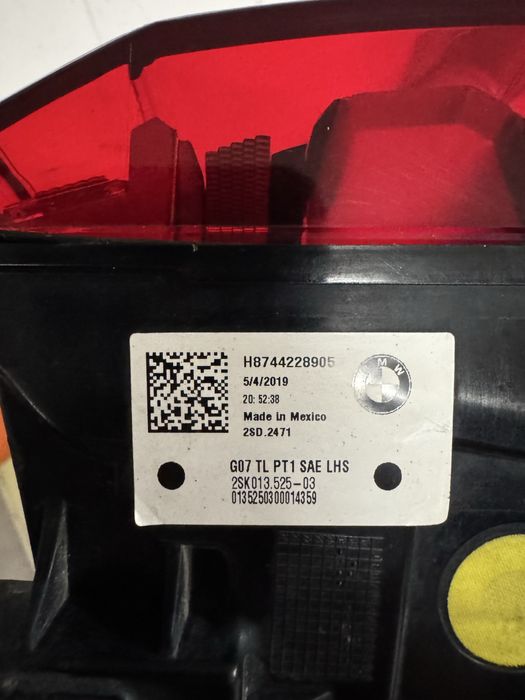 Стопове BMW X7-2020