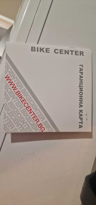 Колело Cross детско Ал бой