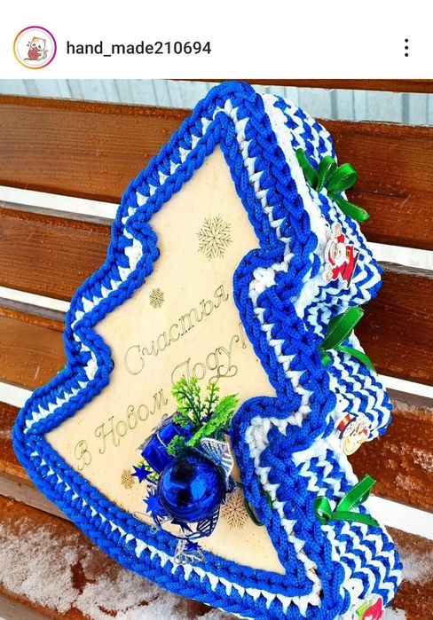 Новогодние подарки ручной работы,  шкатулки,  боксы, елочки