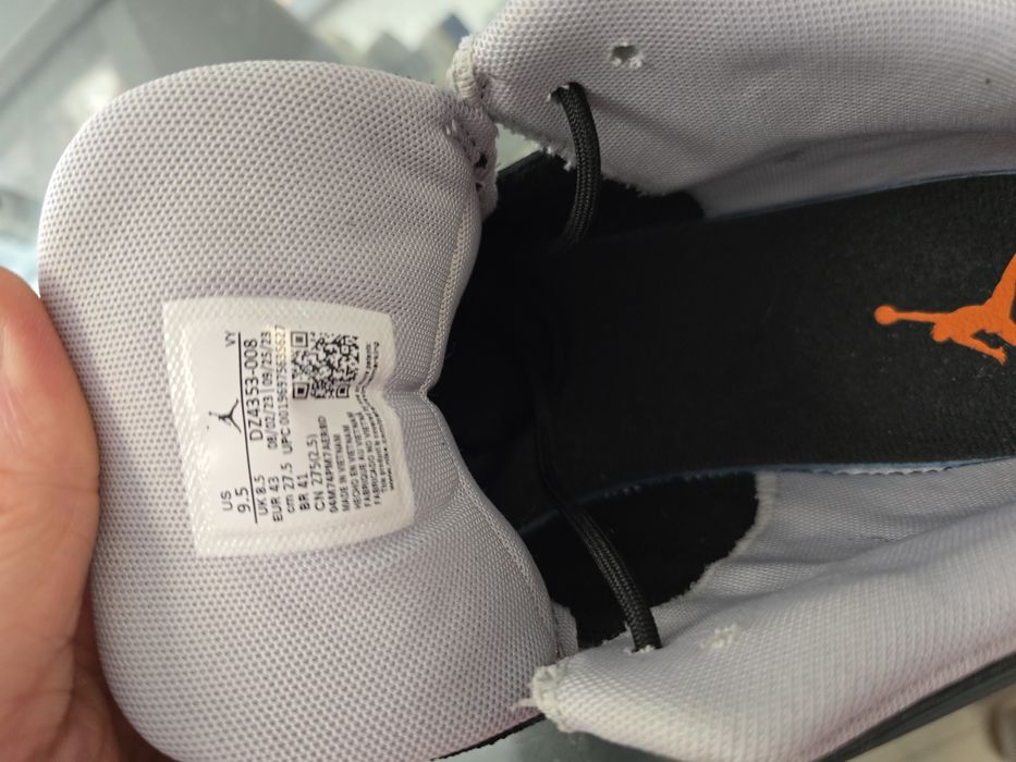 Jordan max aura 5 43 номер